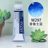 AOOKMIYA Japan Holbein Artist Transparent Watercolor Paint 15ml/0.5oz Tube Student/artist Professional Painting Art Supplies