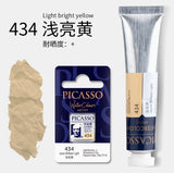 Artists Solid Watercolor Pigments Picasso Tubular Color Block Beginners Hand Painting Materials Art Students painting Supplies