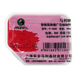 Jelly Concentrated Gouache Pigment Single Replacement Pack 30ml Cup Advertising Paint Gouache Replacement Pigment