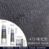 Winsor Newton Cotman Watercolor Paint, 21ml (0.71-oz) Tube Good Transparency Excellent Tinting Strength  Art Supplies Student