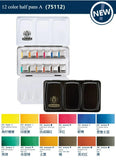 AOOKMIYA Germany Schmincke - AKADEMIE®AQUARELL Watercolor Box, 12/24 color, Metal Box, Highly lightfast Colors, fine Artists' Watercolors  AOOKMIYA.COM