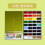 AOOKMIYA 2024 ZIG Kuretake Solid Watercolor Paint Set  Watercolors Field Sketch Set for Painting Supplies 12/18/24/36/48 Colors  AOOKMIYA.COM