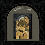 AOOKMIYA Falling Star Independent Illustrator Shirakawa Kashikawa New Collection Elegant Fantasy Fairy Tale Adventure