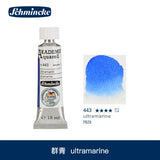 AOOKMIYA German Schmincke Academy Grade 15ml Tubular Watercolor Paint Illustration Acuarelas Student Art Supplies for Artist