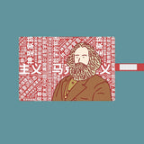 Hand Drawn Marxist Peripheral Pencil Case Niche Design Scroll Style Stationery Roller Blind Bag Student Storage Bag