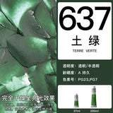 Winsor & Newton Winton Oil Color, 37ml (1.25-oz) Tube Art Supplies Aquarela Good Transparency, Excellent Tinting Strength