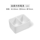 AOOKMIYA Large Ceramics Watercolor Palette Water Tank Office Calligraphy Painting Supplies  AOOKMIYA.COM