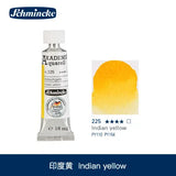 AOOKMIYA German Schmincke Academy Grade 15ml Tubular Watercolor Paint Illustration Acuarelas Student Art Supplies for Artist