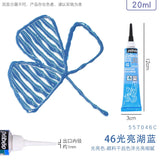 1PC PEBEO Setacolor 3D Fabric Paint, 20ml Textile Fiber Hook Line Pen Waterproof Diy Hand-painted Clothes Pigment