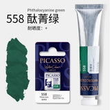 Artists Solid Watercolor Pigments Picasso Tubular Color Block Beginners Hand Painting Materials Art Students painting Supplies