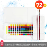 AOOKMIYA SAKURA Petit Color Solid Watercolor Paint Set Portable Sketch Set 12/18/24/30/36/60/72 Colors Student Artist Art Supplies  AOOKMIYA.COM