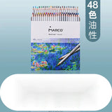 Marco Raffine Fine Art Drawing Pencils 24/36/48/72 Colors 7100 Set Wooden Writing Painting/Crafts Doodling Designs