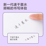 Deli 4 Pcs 0.5mm Black Ink Large-capacity Quick-drying Gel Pen School Supplies Signing Pen Gift Stationery Office Supplies