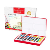 AOOKMIYA 24/36/48 Colors Faber Castell Watercolor Paint Set in Portable Case With Water Brush Pens and Sponge For Beginners Professionals AOOKMIYA.COM