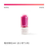 Ink Self-adjusting Glitter Gold Powder Silver Powder DIY Pearlescent Color Ink Pen Glass Pen Ink Glitter Powder fountain pen ink