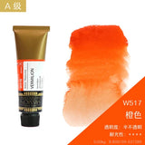 AOOKMIYA Korea MIJELLO MISSION Gold Watercolour Paint 15ml/Tube Pure Color Artist Professional Aquarelle Painting Art Supplies