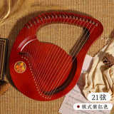 AOOKMIYA 16-string Plate-style Lyar Stringed Instruments Portable 21-string Small Harp Beginners Practice Musical Instrument Adults AOOKMIYA.COM