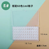 AOOKMIYA Empty Watercolor Paint Packaging Box 0.5/1/2ML Watercolor Grid Plastic Box Paint Tray Storage Box Painting Art Supplies