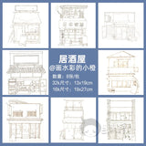 AOOKMIYA 100%Cotton Watercolor Line Manuscript 200gJapanese Architectural Landscape Blank Manuscript Coloring Painting Paper Art Supplies