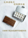 AOOKMIYA Supervision Black Walnut Watercolor Box  10 / 24 color watercolor powder paint box aluminum empty box portable  AOOKMIYA.COM