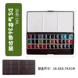 AOOKMIYA Daniel Smith Mineral/Layered Watercolor Paint 36 Colors Set Solid Acuarela Portable Palette 0.5ml/1ml  Beginner Art Supplie  AOOKMIYA.COM