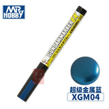 Marker Gundam model coloring oily marker hook line pen touch-up paint pen set art supplies  markers set