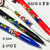Super Mario Bros Mechanical Pencil Anime 0.5mm Press Automatic Mechanical Pencil School Office Supplies Student Stationery Gift