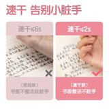 Deli 3pcs 0.5mm Black Ink Quick-drying Kawaii Gel Pen Cute Pen Stationery School Supplies Office Supplies Signing Pen Gift
