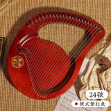 AOOKMIYA 16-string Plate-style Lyar Stringed Instruments Portable 21-string Small Harp Beginners Practice Musical Instrument Adults AOOKMIYA.COM