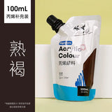 Montmarte Acrylic Colour 100ml Supplementary Bag DIY Hand-painted Graffiti Coloring Waterproof Textile T-shirt Acrylic Paint