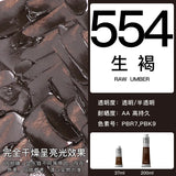 Winsor & Newton Winton Oil Color, 37ml (1.25-oz) Tube Art Supplies Aquarela Good Transparency, Excellent Tinting Strength