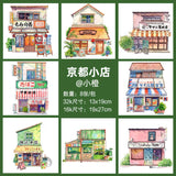 AOOKMIYA 100%Cotton Watercolor Line Manuscript 200gJapanese Architectural Landscape Blank Manuscript Coloring Painting Paper Art Supplies