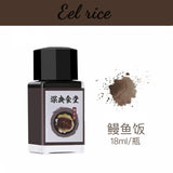 Waterproof Color Ink Comic Hook Line Quick Dry Ink Pastel Watercolor Pen Ink Art Supplies Painting Tools Painting Smudge Ink