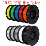 KINGROON 22LBS PETG or PLA filament 3D Printer Filament 10 Rolls 1KG 1.75MM Eco-Friendly Good Toughness Mix Color Free Shipping
