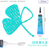 1PC PEBEO Setacolor 3D Fabric Paint, 20ml Textile Fiber Hook Line Pen Waterproof Diy Hand-painted Clothes Pigment