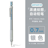 1pc Pentel Graphgear 500 Drafting Mechanical Pencil Engineering Automatic Pencil With Eraser for Pro Pens 0.3 0.5 0.7 0.9 mm