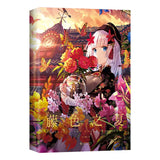 AOOKMIYA Summer of Fujiwara: Fujiwara CHOCO Collection, New Work By Super Popular Artist, Fujiwara Illustration Manga Pixiv