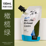 Montmarte Acrylic Colour 100ml Supplementary Bag DIY Hand-painted Graffiti Coloring Waterproof Textile T-shirt Acrylic Paint