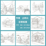 AOOKMIYA 100%Cotton Watercolor Line Manuscript 200gJapanese Architectural Landscape Blank Manuscript Coloring Painting Paper Art Supplies