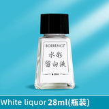 AOOKMIYA White Watercolor Leave Blank Liquid 28ml Watercolor Masking Fluid Art Tools Watercolor Painting Cleaning Liquid Art Supplies