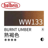 AOOKMIYA Holbein Original Artist-grade Watercolor Paint 60ml Large Tube with Transparent Aquarelle Artist's Painting Art Supplies