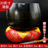 AOOKMIYA Buddhist Tibetan Singing Bowl Handmade Percussion Instruments Nepal Singing Bowls Meditation Massage Yoga Decorative Accessories AOOKMIYA.COM