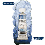 AOOKMIYA Schminck Original 15ML Watercolor Limited New Precipitation Layered Color Tubular Artist Grade Acuarelas Painting Art Supplies