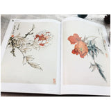 Wang Daozhong Meticulous Painting Tutorial Book Flower Insect Line Drawing Manuscript Painting Album Detailed Painting Technique