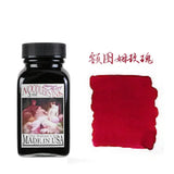 U.S. Imports Noodler's Ink Fountain Pen Drawing Writing Waterproof Ink Watercolor Outline Smooth Polar Bear Brown Non-carbon