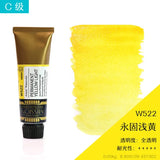 AOOKMIYA Korea MIJELLO MISSION Gold Watercolour Paint 15ml/Tube Pure Color Artist Professional Aquarelle Painting Art Supplies