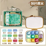 AOOKMIYA 12-color Pearlescent Watercolor Paint Box Portable Mini Palette Nail Art Watercolor Students Sketching Painting Art Supplies