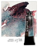 AOOKMIYA Super Vision New Layered Watercolor Paint 15ML/tube Mineral Texture Antique Illustration Precipitation Color Art Supplies