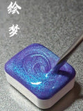 AOOKMIYA Huajian Handmade Pearlescent Watercolor Painting | Painting English Calligraphy Chameleon Solid Paint 1ML AOOKMIYA.COM
