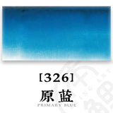 AOOKMIYA French SENNELIER College-level Single Original Watercolor Paint 21ML/tube Art Students Beginner Acuarelas Painting Supplies